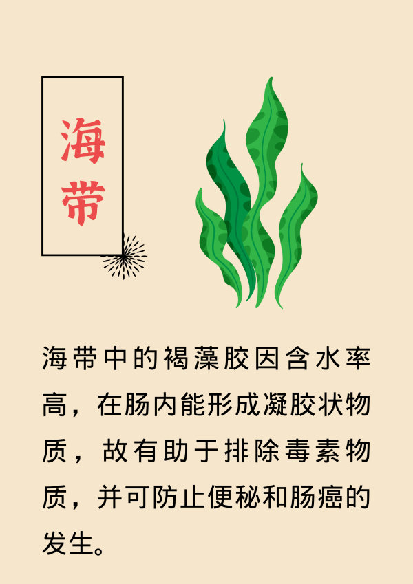 节后后遗症5.jpg