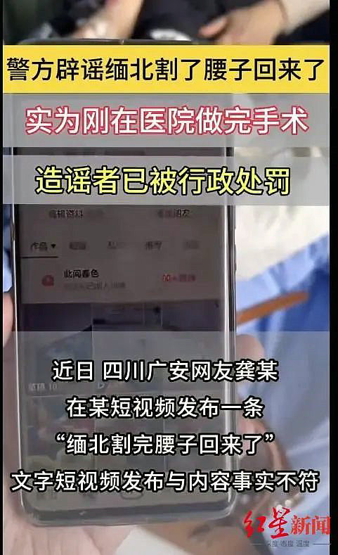 广安.jpg 广安.jpg