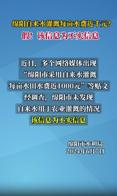 QQ截图20240613163015.png