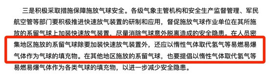 爆炸4.jpg 爆炸4.jpg