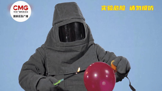 爆炸2.jpg 爆炸2.jpg