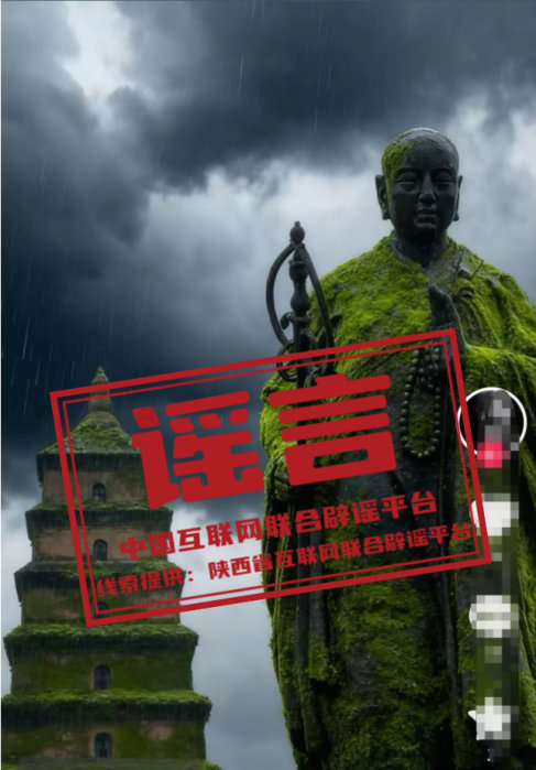 大雁塔.jpg 大雁塔.jpg