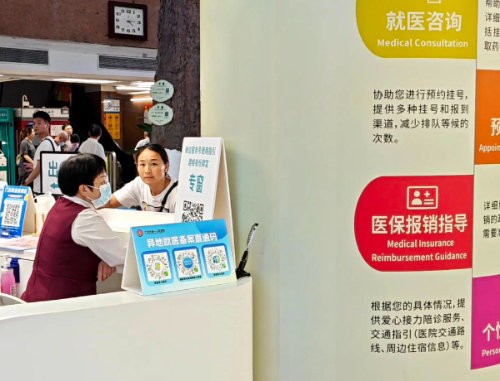 自媒体.jpg 自媒体.jpg