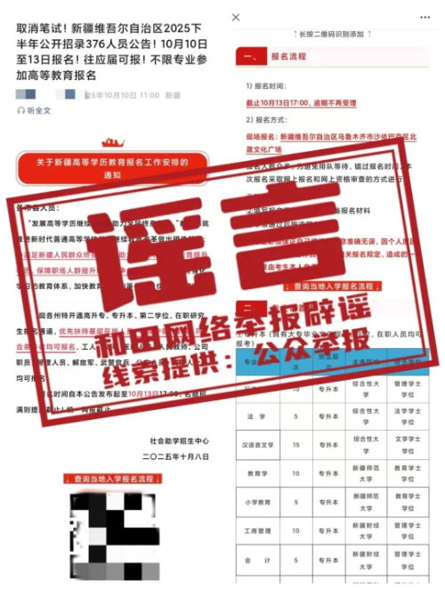 和田1.jpg 和田1.jpg