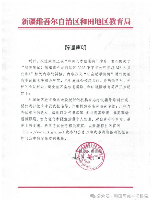 和田2.jpg 和田2.jpg