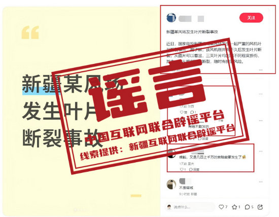 新疆.jpg 新疆.jpg