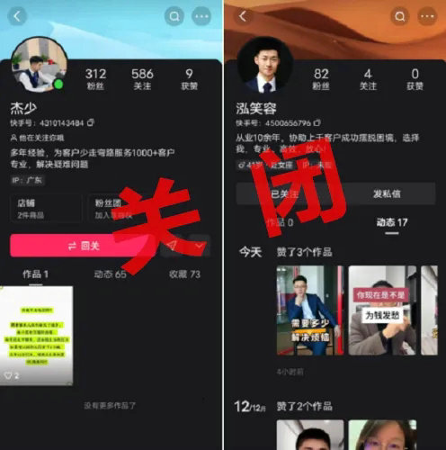 重庆5.jpg 重庆5.jpg