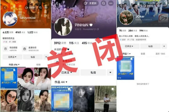 重庆4.jpg 重庆4.jpg