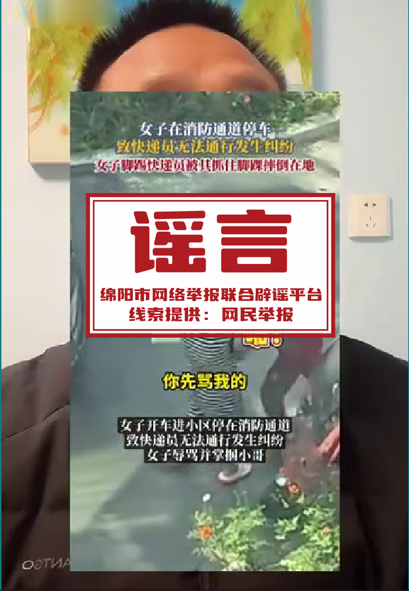 微信图片_20251211091529.png