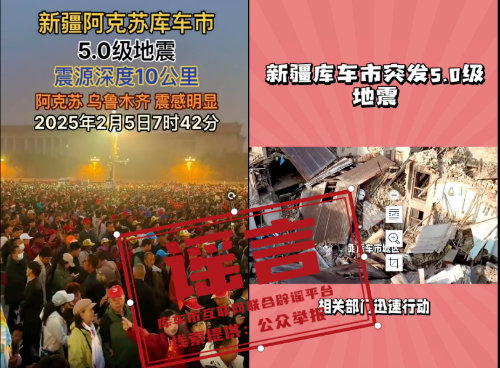 库车市2.jpg 库车市2.jpg