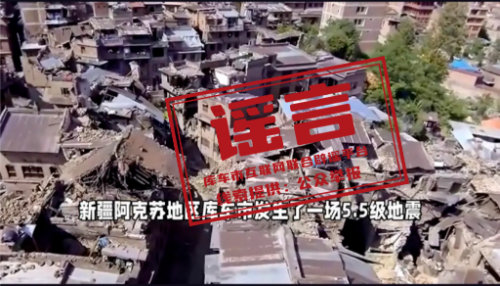 库车市4.jpg 库车市4.jpg