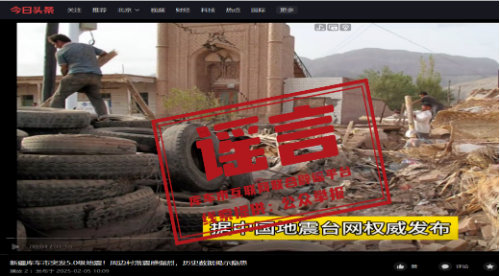 库车市3.jpg 库车市3.jpg