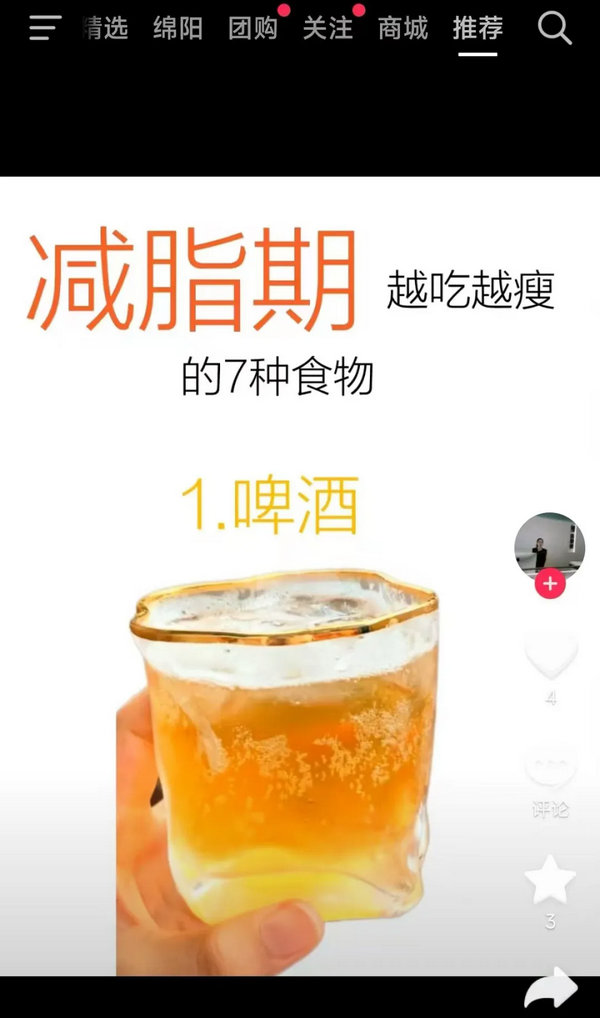 640_wx_fmt=jpeg&from=appmsg&tp=webp&wxfrom=5&wx_lazy=1&wx_co=1.webp (1).jpg