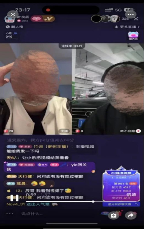 约架1.jpg