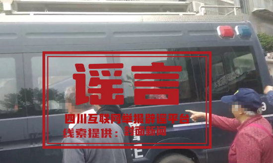 人贩子2.jpg