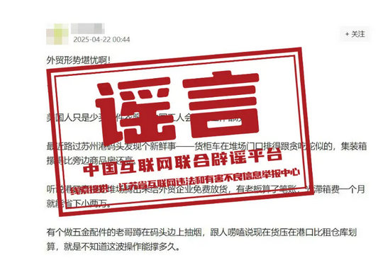 外贸2.webp.jpg
