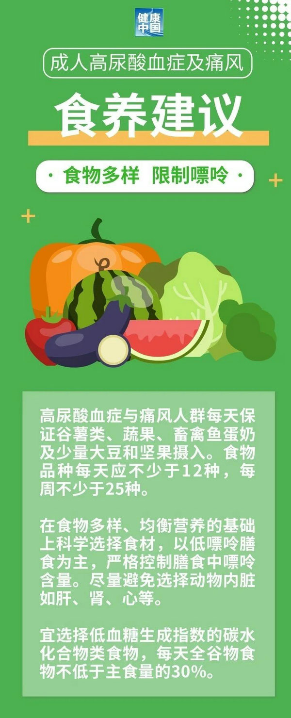 建议1.jpg