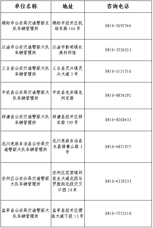图片.webp.jpg