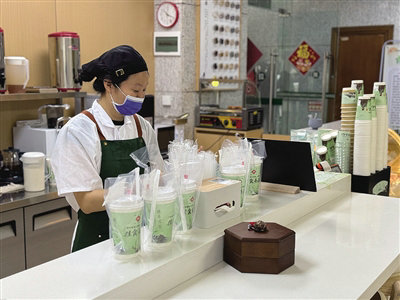 中药奶茶.jpg