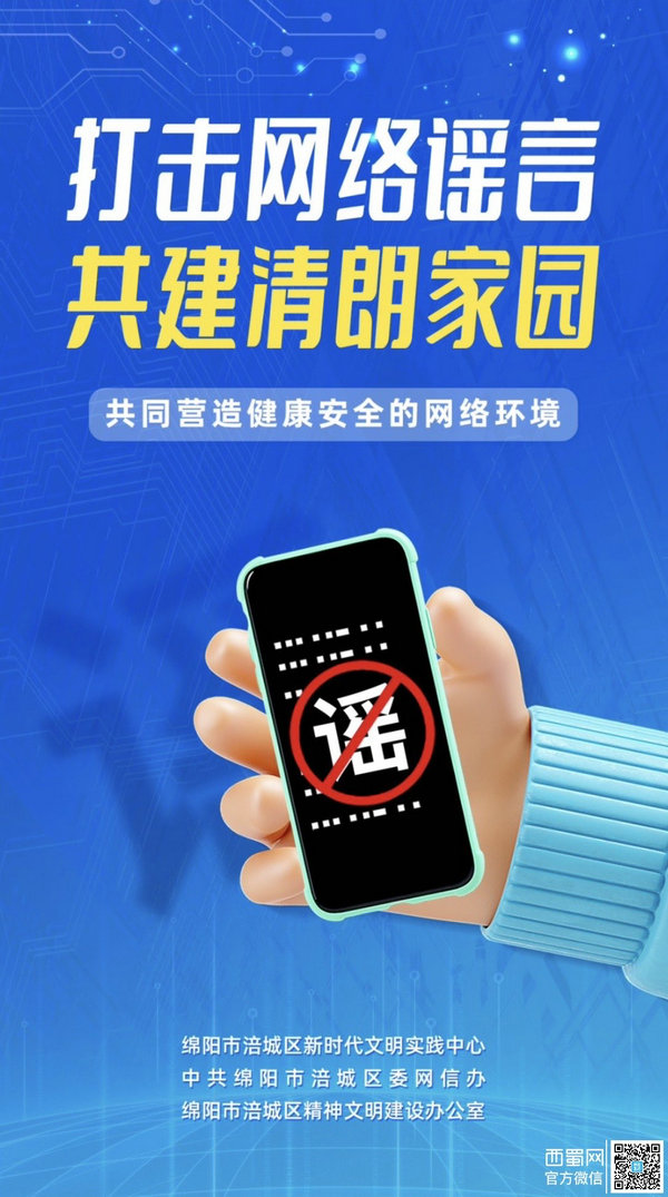 QQ图片20250610164301.jpg