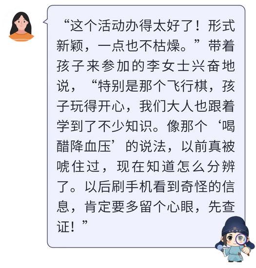 截图二.webp.jpg