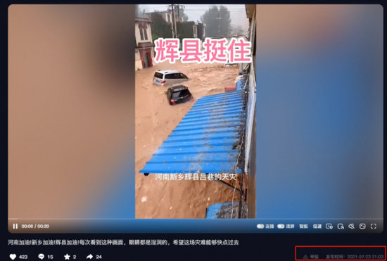 德宏2.jpg