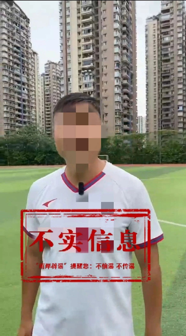 摆拍.jpg