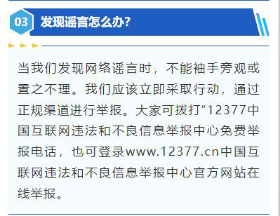 截图4.jpg