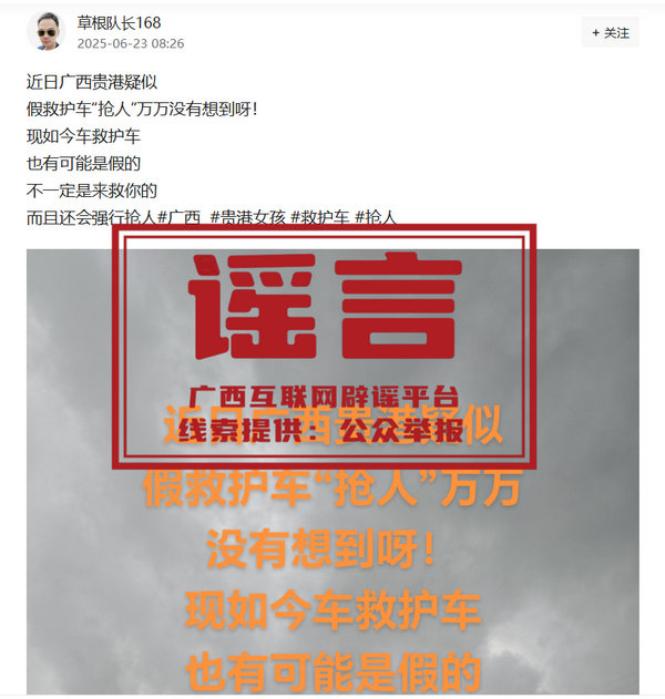 贵港1.jpg