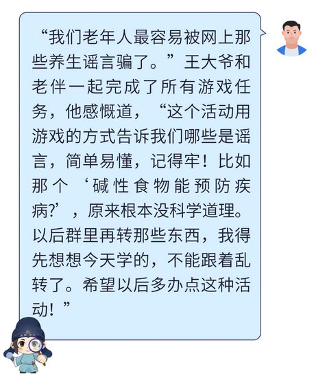截图一.webp.jpg