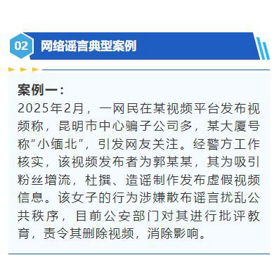 截图2.jpg