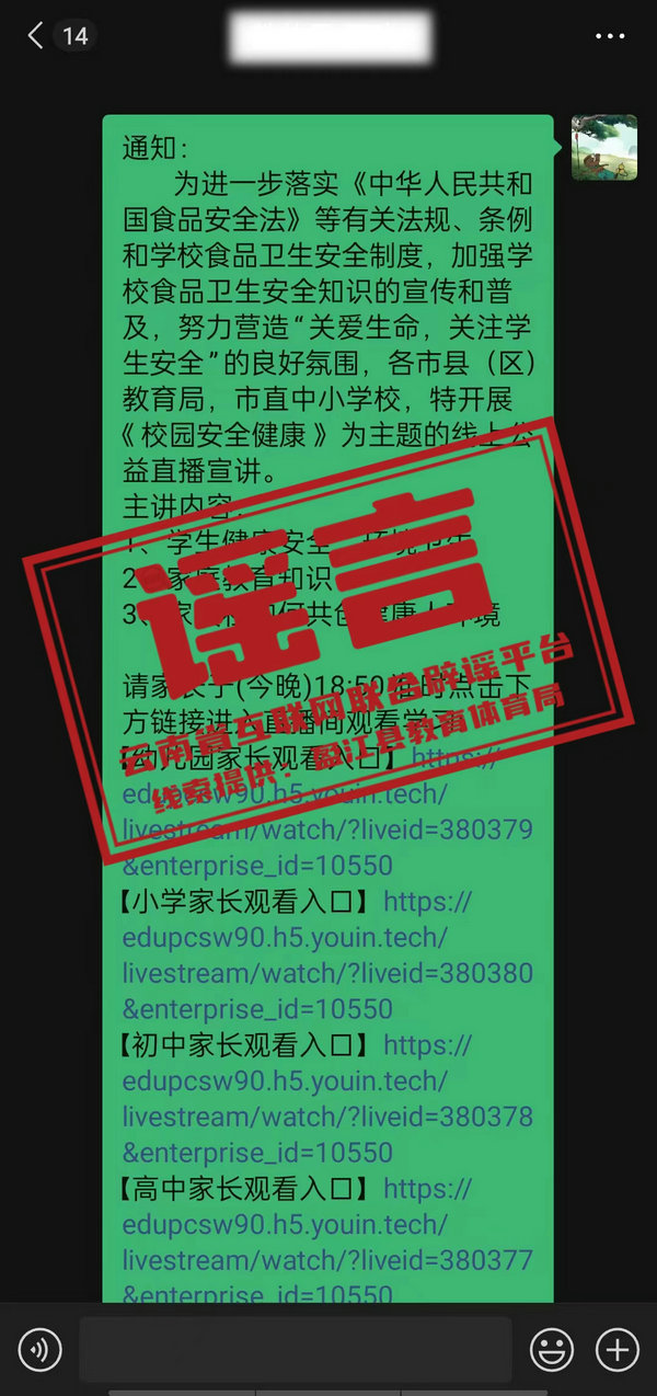 讲座2.jpg