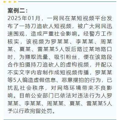 截图3.jpg