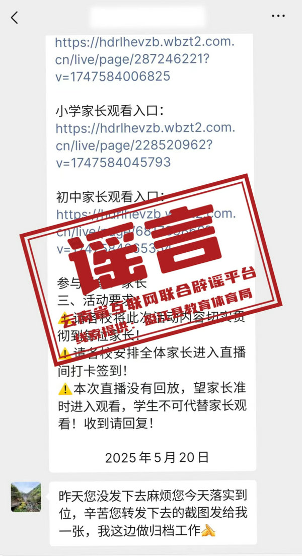 讲座1.jpg