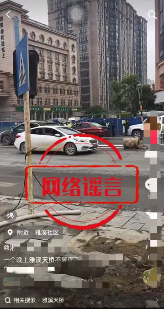 湖南吉首2.jpg 湖南吉首2.jpg