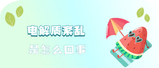 喝水1.jpg