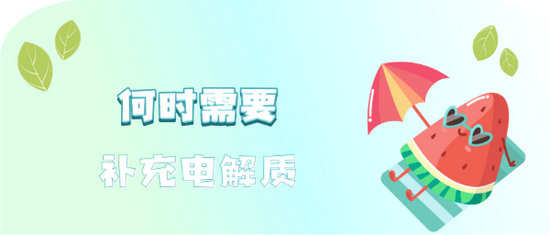 喝水2.jpg