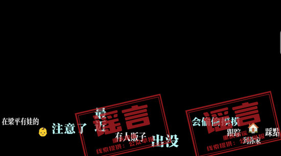 重庆梁平2.jpg