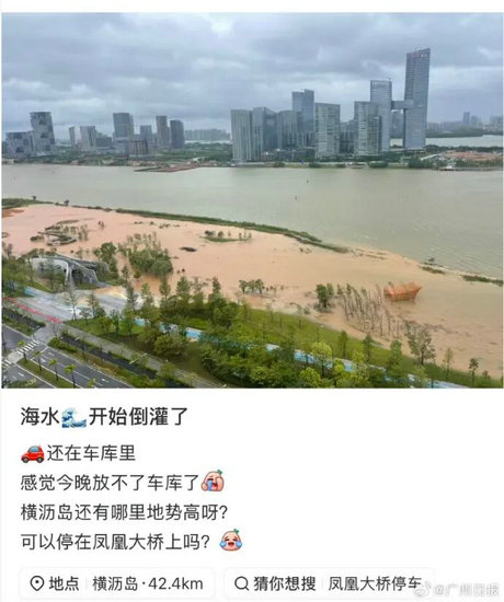 深圳3.jpg
