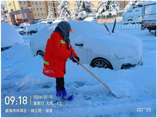 威海暴雪.jpg 威海暴雪.jpg