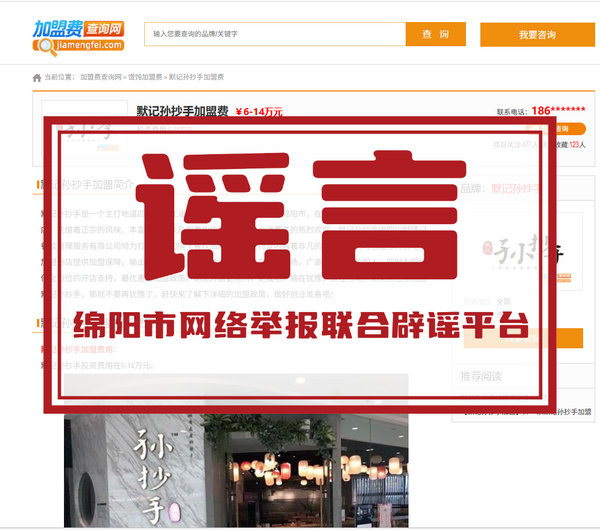 你自己也同样能处理好.jpg