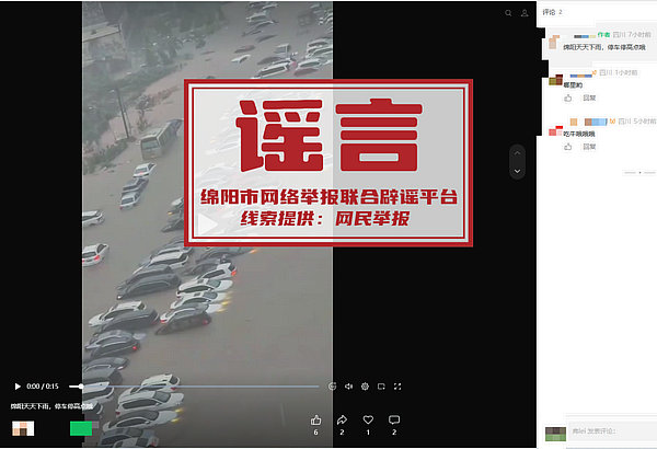 QQ20260428-151947.jpg