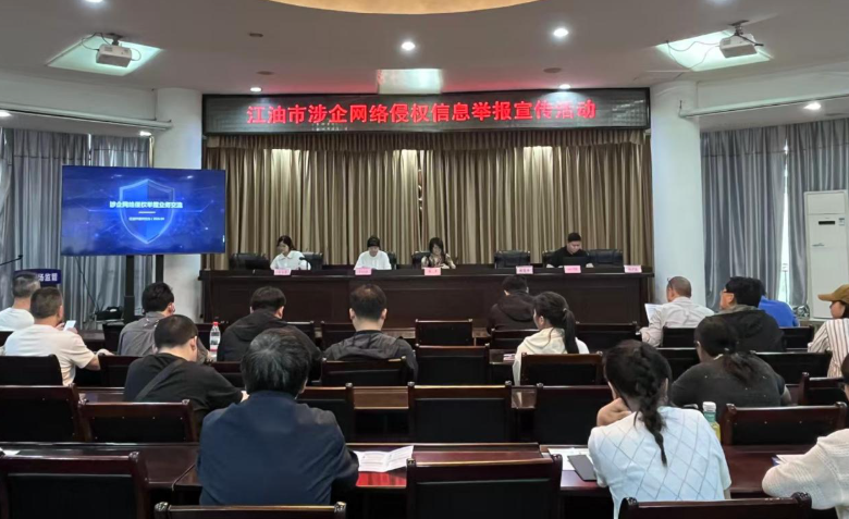 QQ20260429-191301.jpg