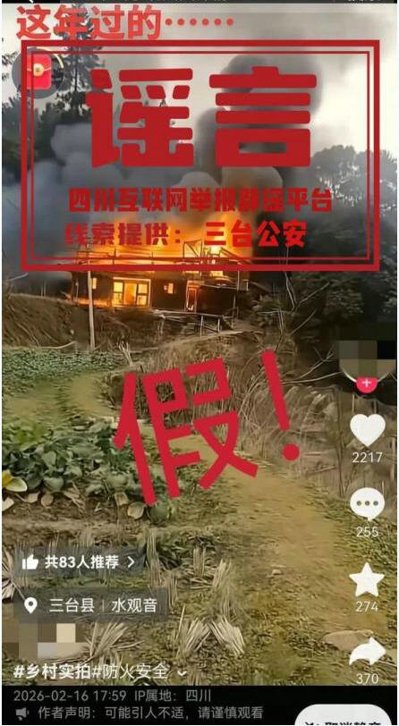 截图1.jpg