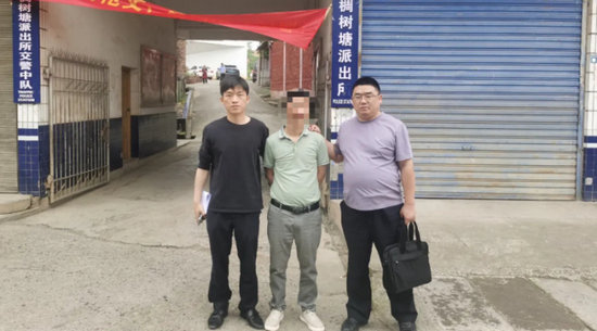 玻璃桥塌方1.jpg