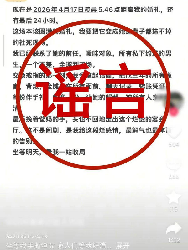 闹剧1.jpg