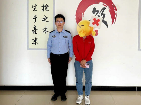 宣汉谣言2.jpg