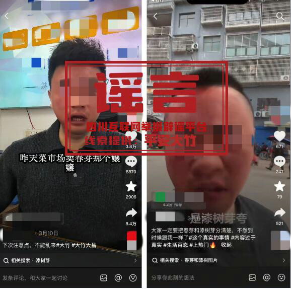 截图2.jpg