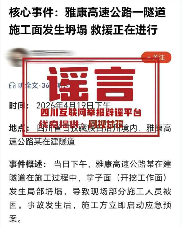 截图4.jpg