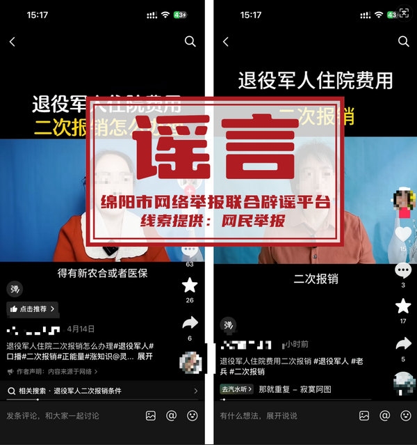 QQ20260512-201831.jpg